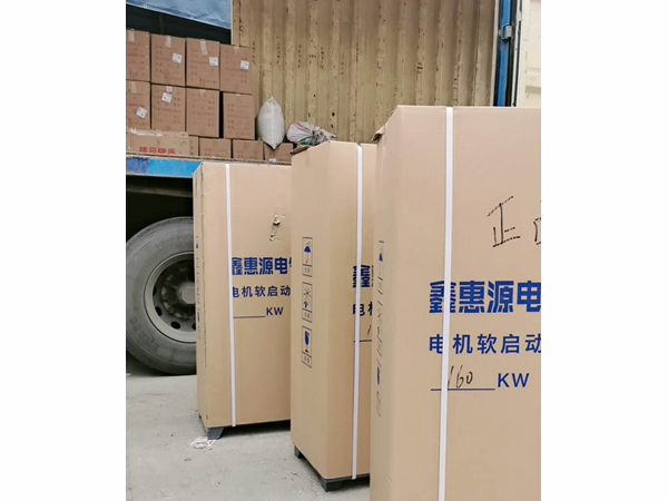 160KW電機軟啟動柜裝箱發往浙江